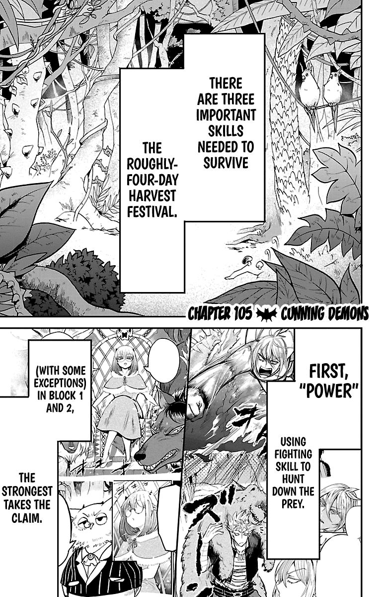 Welcome to Demon School! Iruma-kun, Chapter 105 image 01